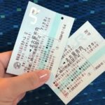 https://shinkansen-express-train.com/combination-ticket/