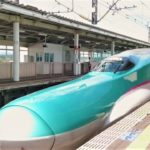 https://shinkansen-express-train.com/touhokushinkansen-type/