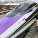 http://shinkansen-express-train.com/shinkansen-child-fee/